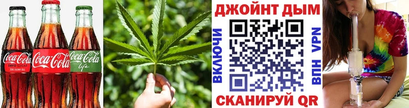Canna-Cookies марихуана  Купить  Катав-Ивановск 