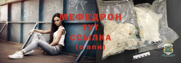 метадон Заводоуковск