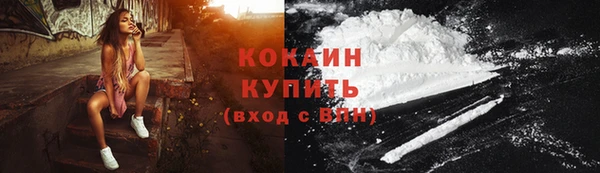 каннабис Заволжье
