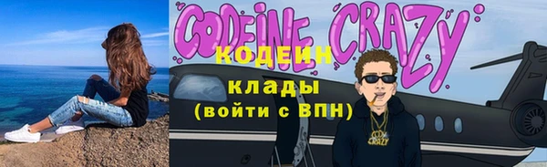 каннабис Заволжье