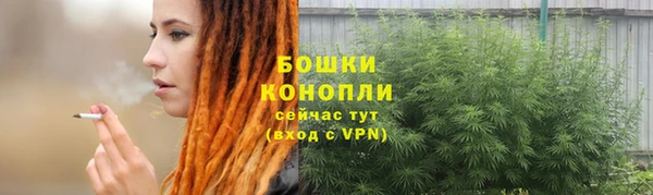 каннабис Заволжье