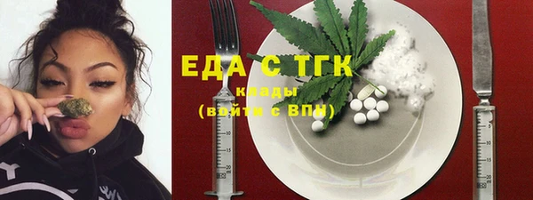 метадон Заводоуковск