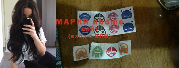 метадон Заводоуковск