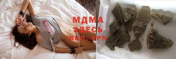 каннабис Заволжье