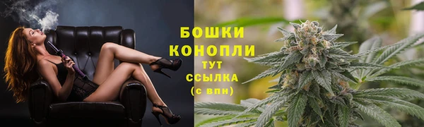 каннабис Заволжье