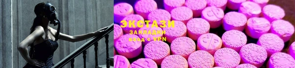 каннабис Заволжье