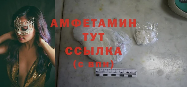 каннабис Заволжье