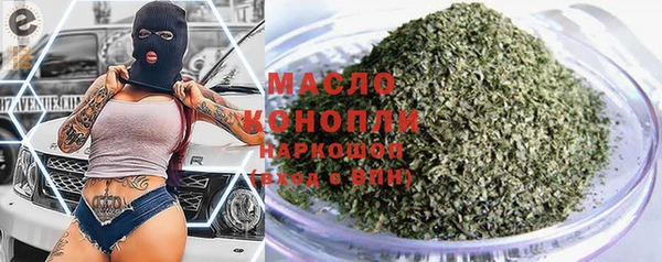 метадон Заводоуковск