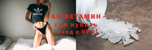 каннабис Заволжье