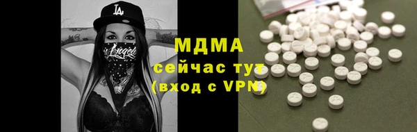 метадон Заводоуковск