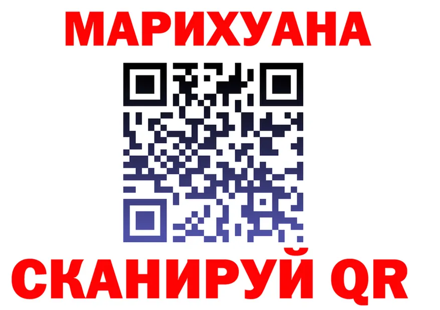 МЕФ 4 MMC зеркало мориарти блэк спрут Катав-Ивановск